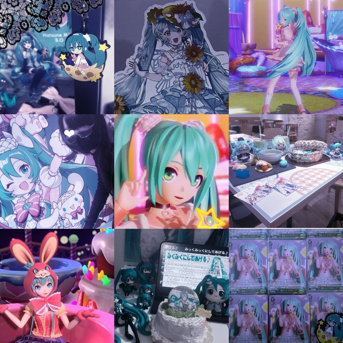 nnnnn_n_n_7's tweet photo. 初音ミクㄘゃまが𝐍𝐨. 𝟏♡

お話したり遊んだりできるお友達求めてます𐔌ᐡ ᴗ̤  ̫ ɞ̴̶̷ ᐡ𐦯♡

🍭https://t.co/Wzxbh6Sy2f

#VOCALOID好きさんと繋がりたい
#ボカロ好きさんと繋がりたい
#初音ミク好きさんと繋がりたい
#他界隈さんと繋がりたい https://t.co/1C82aQ8jdZ
