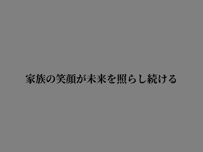 imMIEME_'s tweet photo. 静かな夜に心ときめく思い https://t.co/PbCPlcCCgR