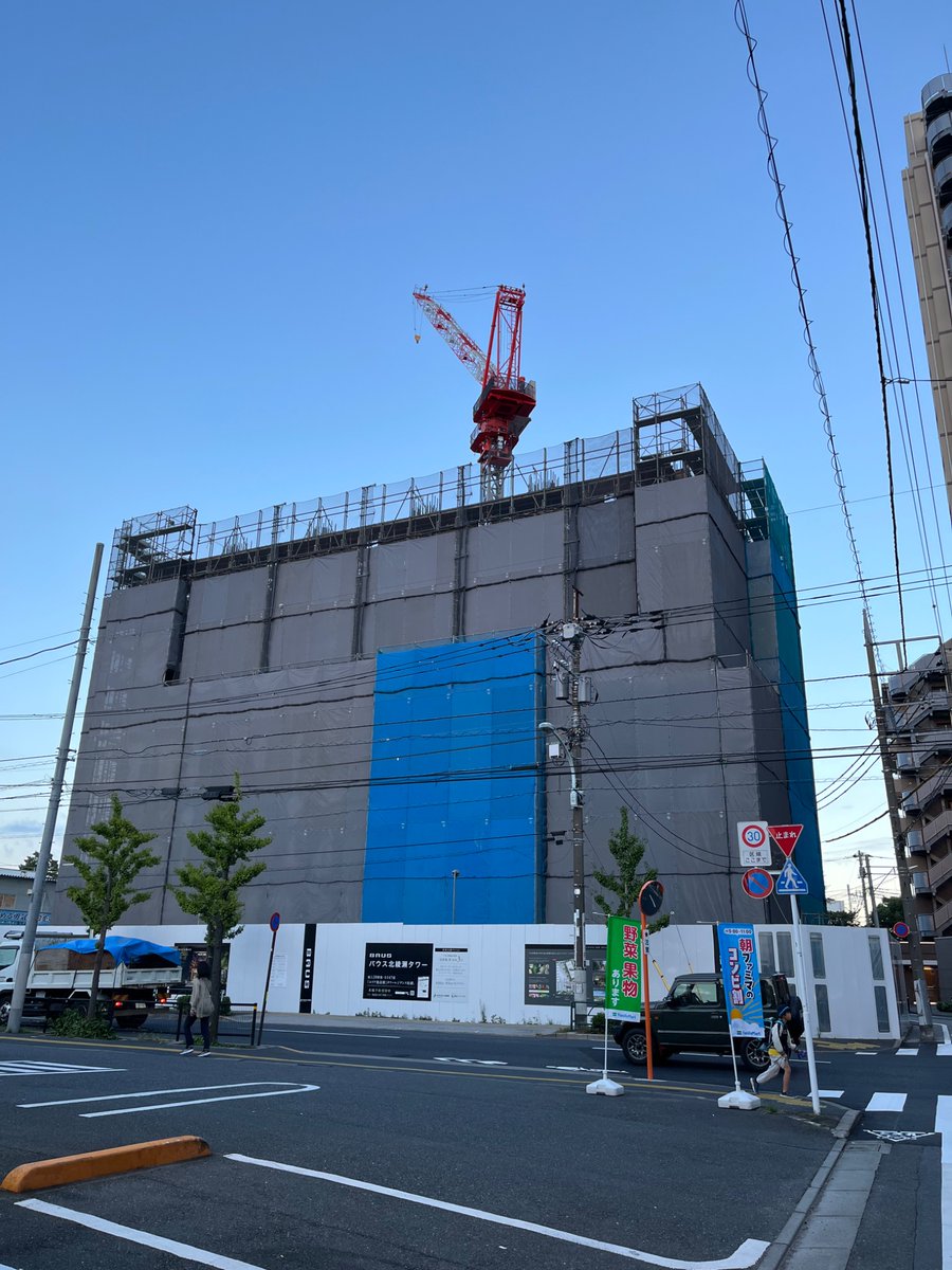 i_am_a_pushover's tweet photo. 成長中のバウス北綾瀬タワー！ https://t.co/tUNO4okdB3
