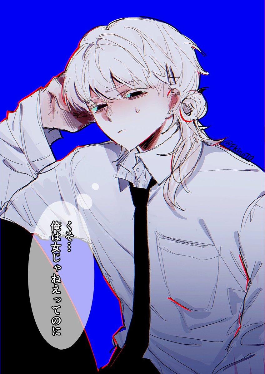 FkinoT0's tweet photo. 再掲🙏🏻

引用元のような表情をしていますが、実は性格悪めのエロがり男です https://t.co/mMGGciOQCX