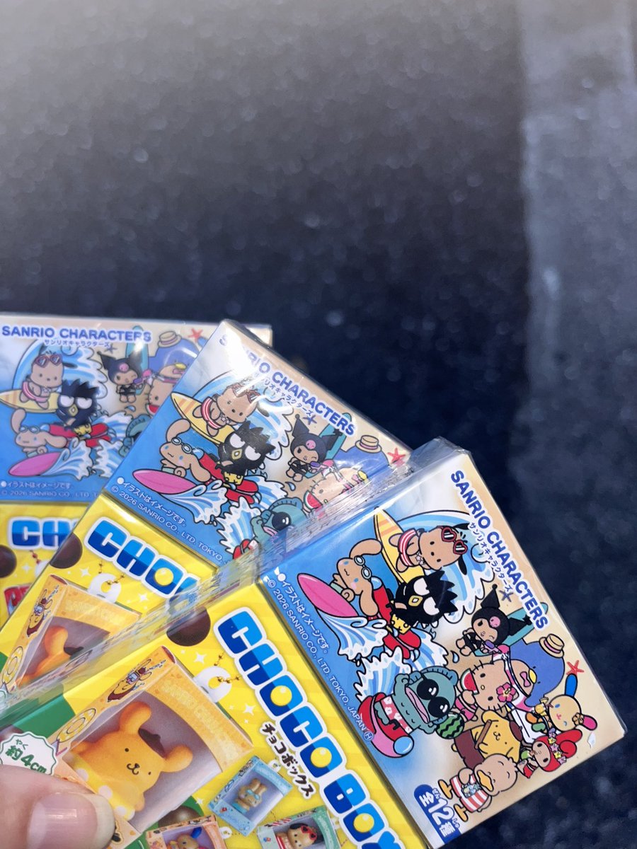 nerunerune98's tweet photo. 全て職場のおじさんが見つけたものです、全て買い取った✌️
推し活に寛容すぎる https://t.co/sv3DTm3eJM