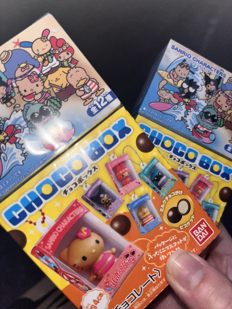 nerunerune98's tweet photo. 全て職場のおじさんが見つけたものです、全て買い取った✌️
推し活に寛容すぎる https://t.co/sv3DTm3eJM