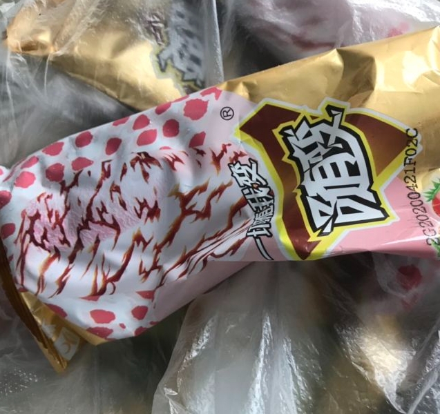 Mucky309's tweet photo. Just found 2 half-eaten popsicles in the fridge and realized we didn’t even finish them while binging our show tonight. Little chaotic sweet moments that make weekdays feel like weekends with you. https://t.co/kiI9DUWXH9