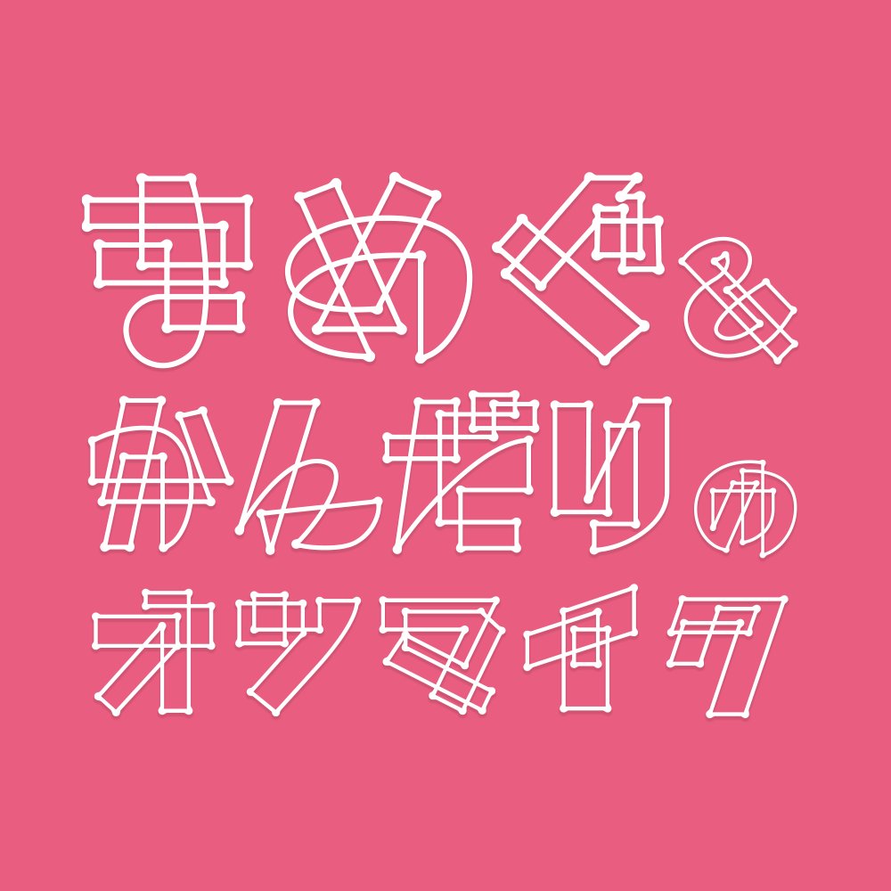 strobe_record's tweet photo. ／
中島愛と神田莉緒香でポッドキャスト番組を始めました
＼

『まめぐ＆かんだりのオンマイク』

お互いを深掘りするトークや、日常のちょっとした出来事を話していきます

ポッドキャストはこちらから
●ApplePodcast
https://t.co/zLQw5IEat0
●Spotify
https://t.co/GQiuA1KbNO

#中島愛 #kandari
