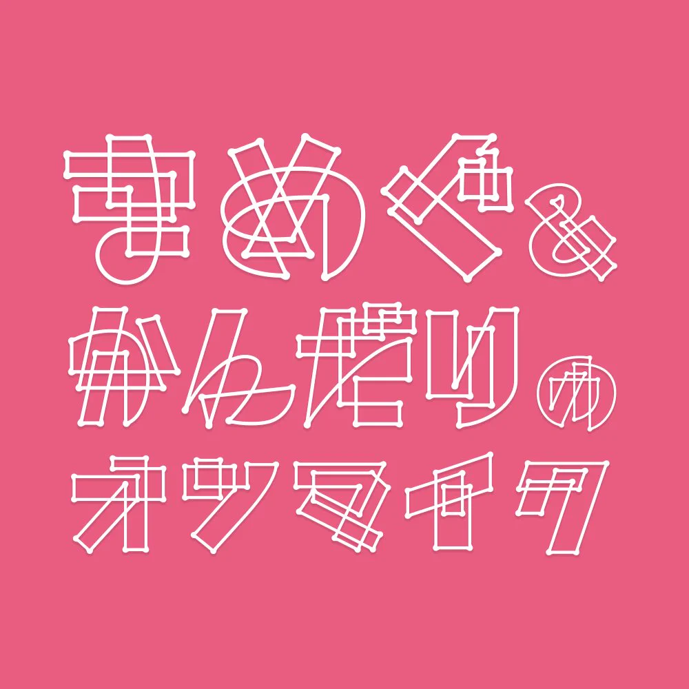 中島愛 (@mamegu_staff) / X