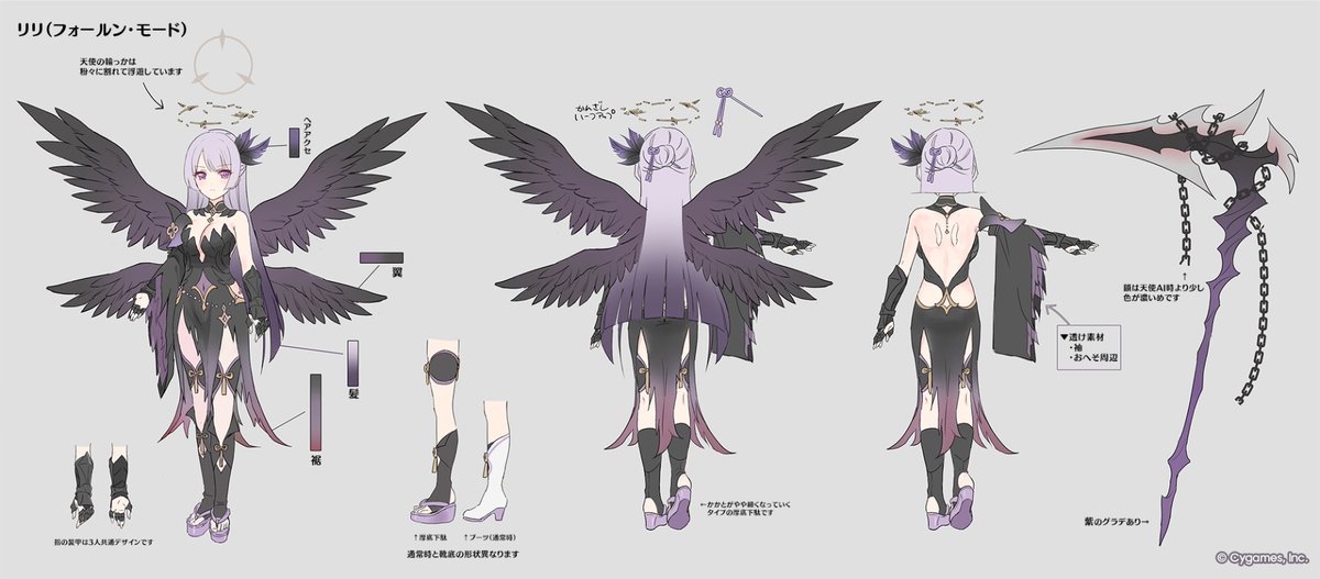 priconne_redive's tweet photo. 【プリコネ第3部 -Art Journey-】
メインストーリー第3部のキャラクターや世界観を作り上げた秘蔵資料を、プリコネR公式Xアカウントにて特別公開中！

▼DAY8『リリ』（2／4）
続いては『リリ（フォールン）』の「デザイン案」「デザイン設定資料」「★3イラストラフ」をご紹介！

[製作チームからのコメント]
リリの内面にある「葛藤」をテーマに制作した一枚です。背面に映し出されたリリに鎌が重なるよう構図を組み、悲しげな表情とあわせて、この力を持つことへの不安や迷いを意識しています。衣装は『TYPE-R・アルゲア』をベースに、和服の要素を取り入れながらデザインしました。（イラストチーム）

#プリコネR #第3部ArtJourney