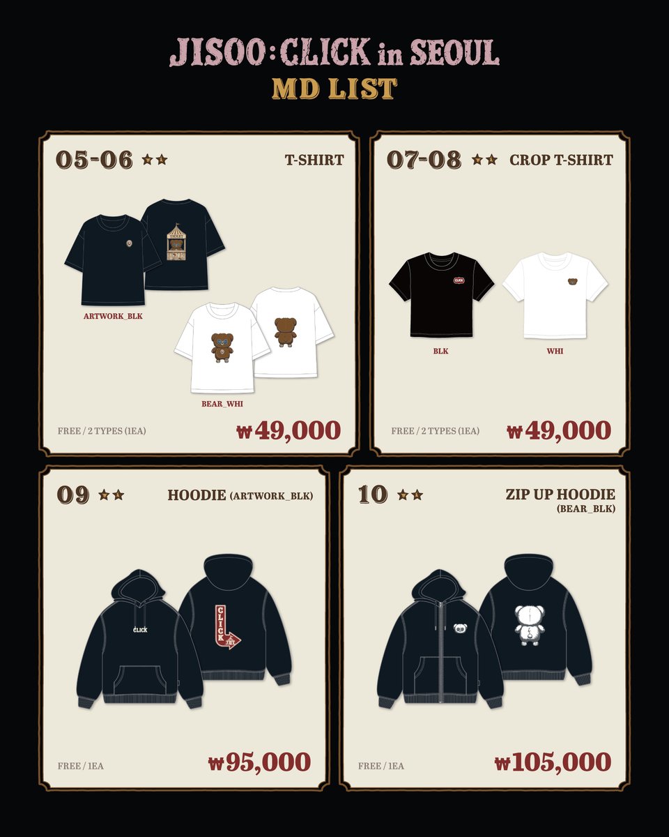 EVERLINESHOP's tweet photo. [🐻] JISOO : CLICK in SEOUL

• OFFICIAL MD NOTICE

🗓 Period
2026.09.19 (SAT) - 2026.09.23 (WED)

⏲ Opening Hours
11:00 ~ 21:00 (KST)

📍 Location
IFC Mall L3 North Artrium
(서울특별시 영등포구 국제금융로 10)

#JISOO #CLICK_in_SEOUL
#JISOO_CLICK_POPUP
#에버라인 #EVERLINE https://t.co/QRIC87akvc
