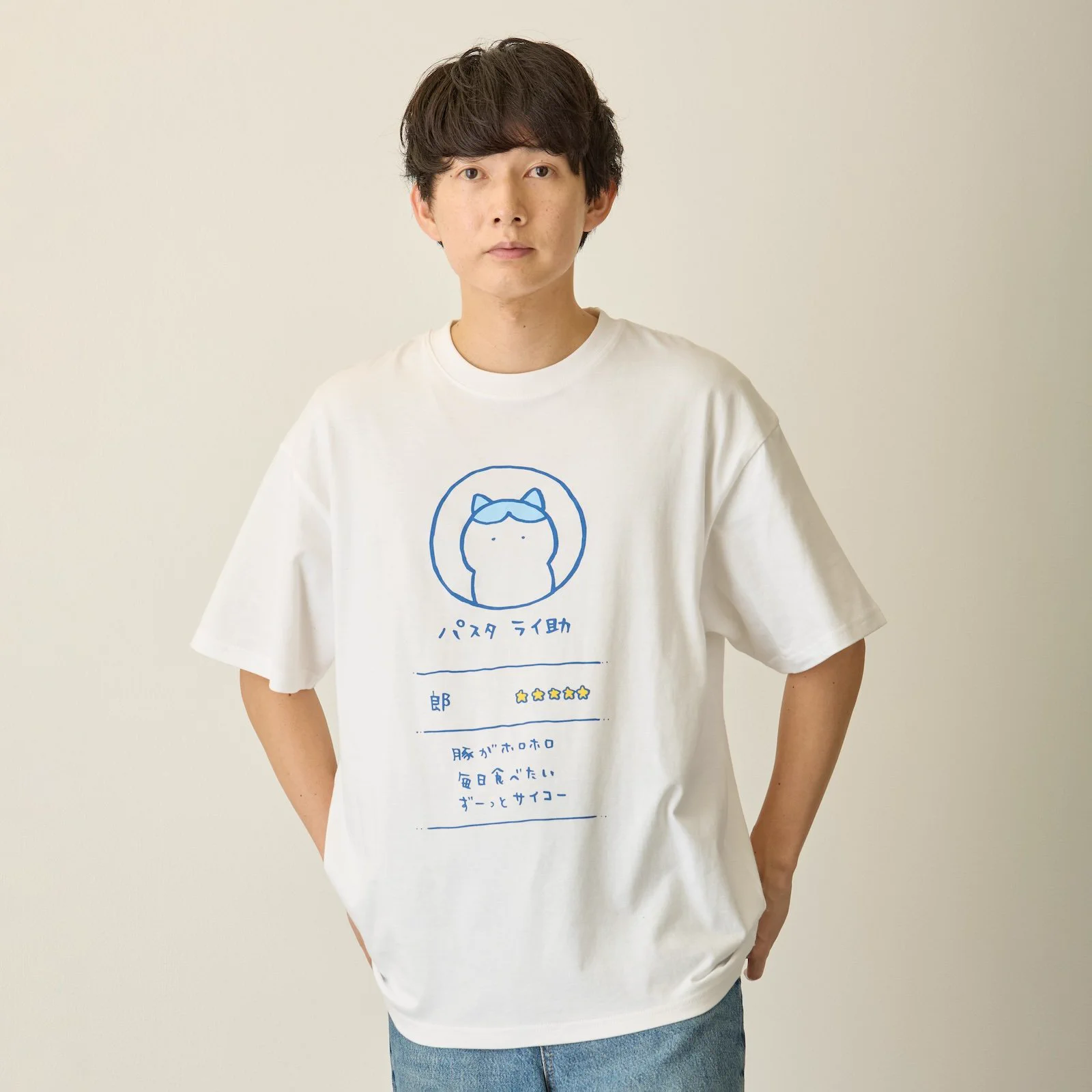 ちいかわマーケット公式 on X: 