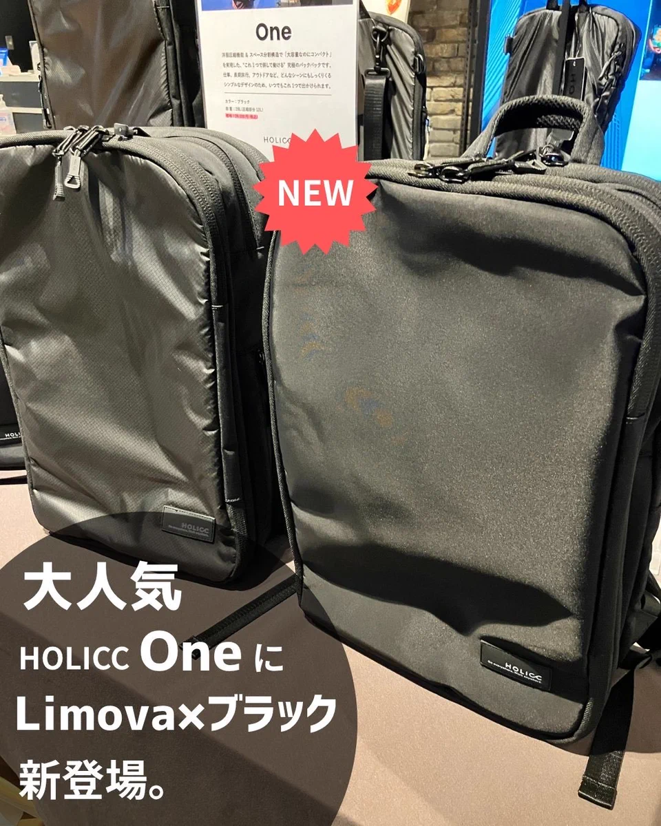 有隣堂グラングリーン大阪店 on X: 