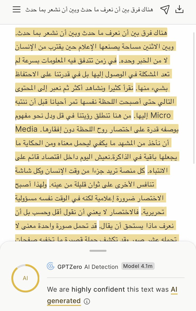 baheth20221's tweet photo. @khalaf_h رئيس تحريركم بلكني لأني نصحته بكتابة مقالاته بنفسه بدلا من الذكاء الاصطناعي 
وبعد حساب قل ودل بلكني

صحافة الصورة تبلك لملاحظة

منصة جديدة لا تأمن بالراي والراي الاخر https://t.co/bESeElPotf