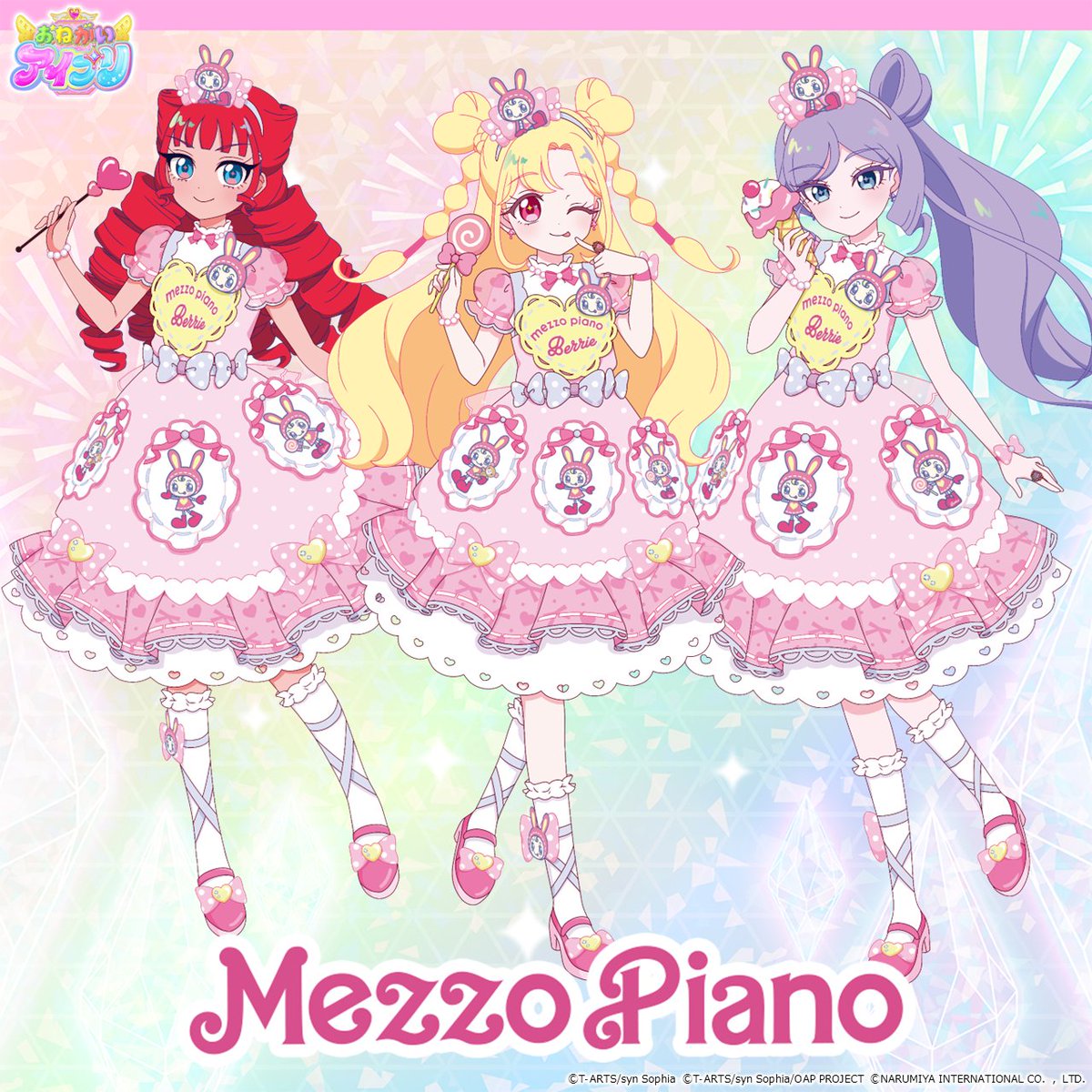 T_ARTS_PRETTY's tweet photo. 【めが姉ぇ】
#おねがいアイプリ 4だん
10月1日（木）稼動予定❣✨

／
#ナルミヤキャラクターズ
×
おねがいアイプリ
コラボ決定❣
＼

ナルミヤキャラクターズから
メゾ ピアノ＆エンジェルブルーの
コラボコーデを着た
アイプリたちのかわいいイラストと
カードデザインを大公開～～😍💘

🩷「いのり（メゾ ピアノ スイートリボン）」
❤「ナナ（メゾ ピアノ スイートリボン）」
💜「エマ（メゾ ピアノ スイートリボン）」
🩵「あおい（エンジェルブルー ポップデニム）」
💚「ぐみ（エンジェルブルー ポップデニム）」
💛「おりびあ（エンジェルブルー ポップデニム）」

くわしくはこちら
https://t.co/ZSnL7gHyRJ

#アイプリ