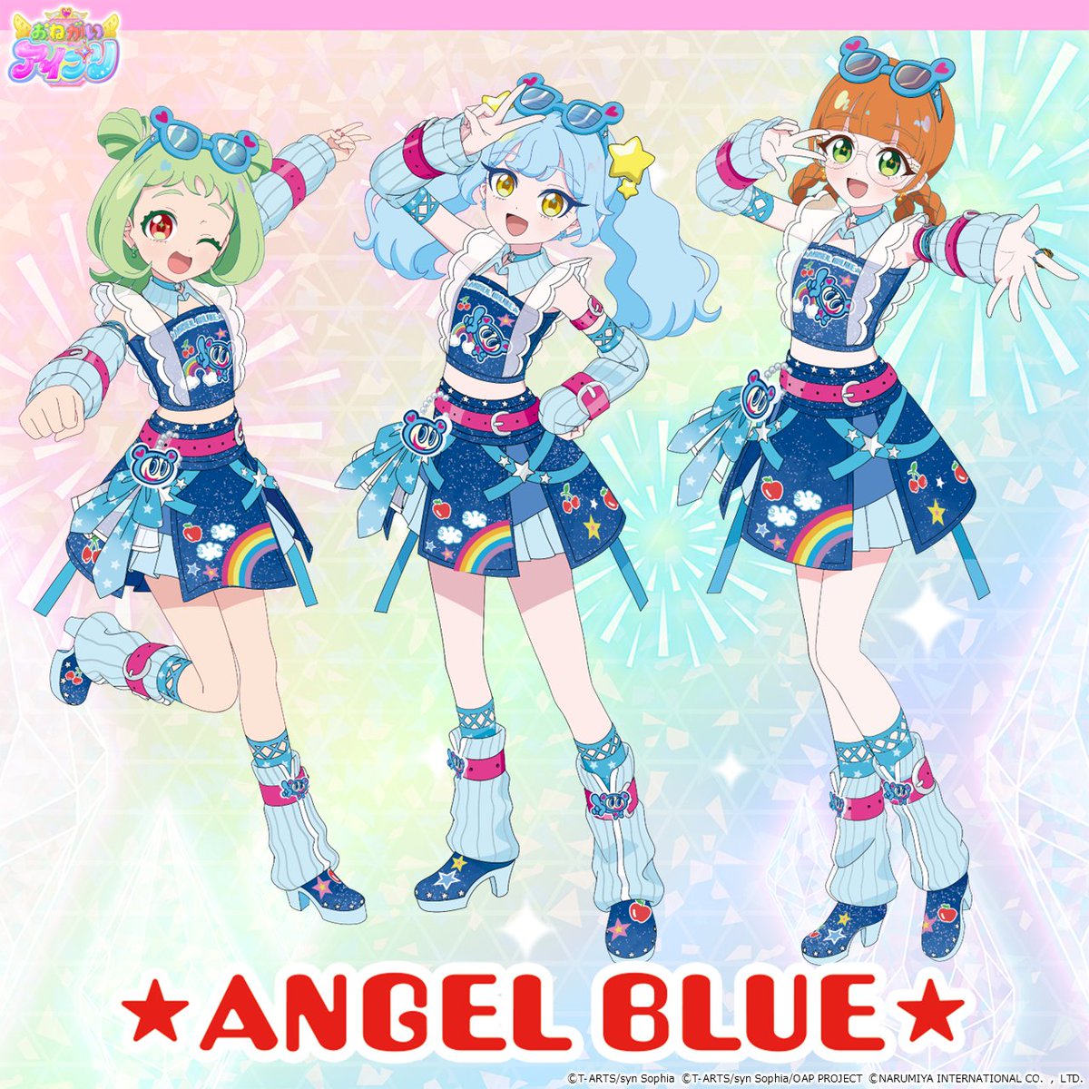 T_ARTS_PRETTY's tweet photo. 【めが姉ぇ】
#おねがいアイプリ 4だん
10月1日（木）稼動予定❣✨

／
#ナルミヤキャラクターズ
×
おねがいアイプリ
コラボ決定❣
＼

ナルミヤキャラクターズから
メゾ ピアノ＆エンジェルブルーの
コラボコーデを着た
アイプリたちのかわいいイラストと
カードデザインを大公開～～😍💘

🩷「いのり（メゾ ピアノ スイートリボン）」
❤「ナナ（メゾ ピアノ スイートリボン）」
💜「エマ（メゾ ピアノ スイートリボン）」
🩵「あおい（エンジェルブルー ポップデニム）」
💚「ぐみ（エンジェルブルー ポップデニム）」
💛「おりびあ（エンジェルブルー ポップデニム）」

くわしくはこちら
https://t.co/ZSnL7gHyRJ

#アイプリ