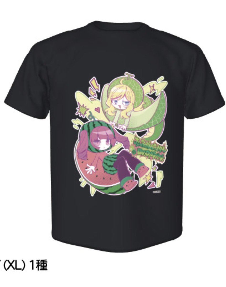 pentarouX's tweet photo. メチャクチャかっこいいTシャツもありますの。 https://t.co/QvizC2bEvf