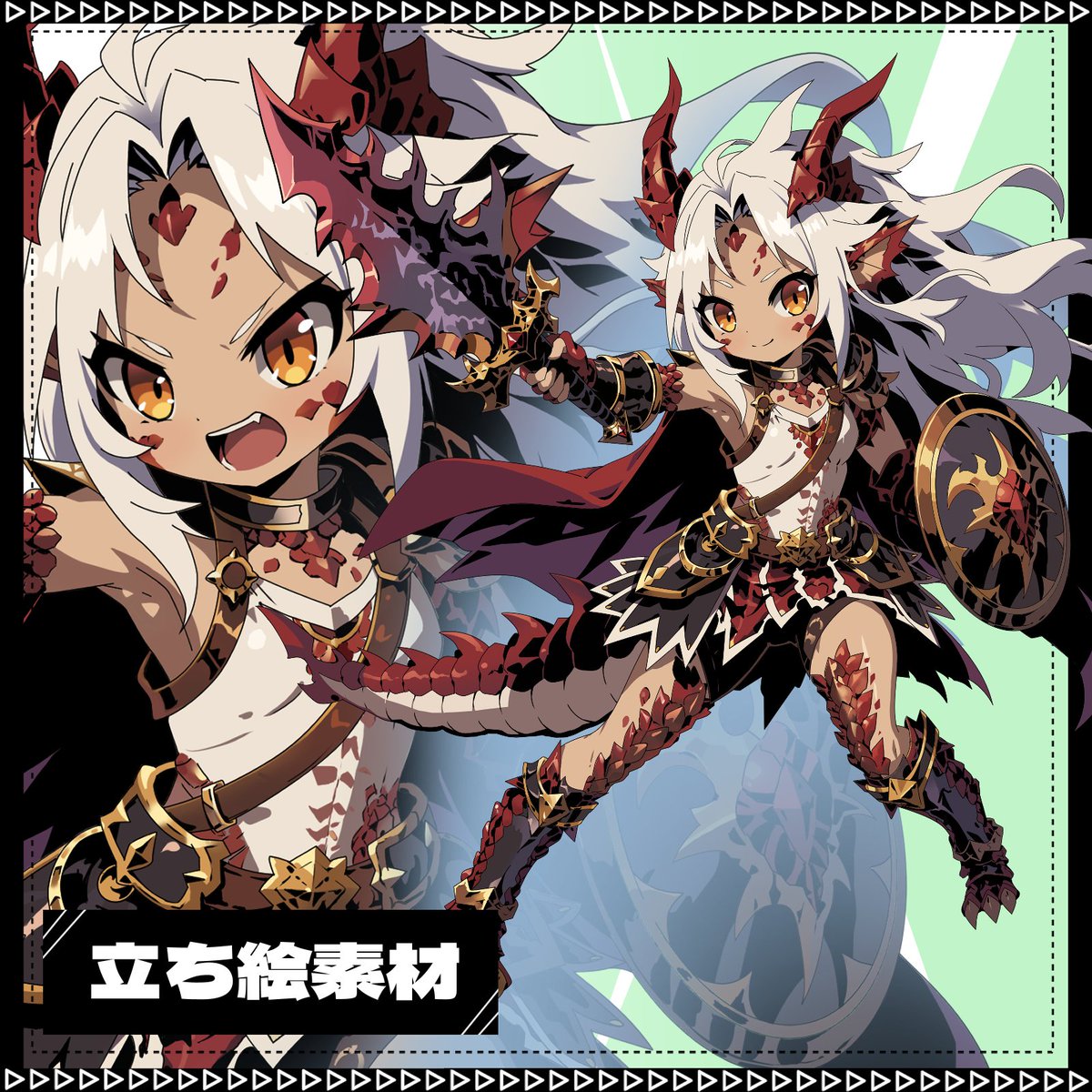 arton_farm's tweet photo. BOOTHにて新作立ち絵の販売開始です！
よろしくお願いします✨

🐲ドラゴン戦士娘🐲
https://t.co/PvkoDwZCOV

イラストレーター：丸葉すばる https://t.co/RmC6hLFp7y