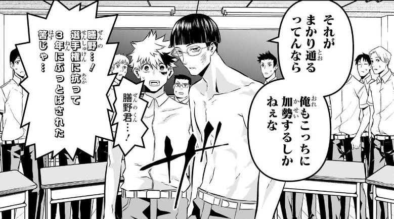 madowasareruna's tweet photo. 人に惚れる
大事なのは
積み重ねの
説得力！ https://t.co/FDeHaLwBXg
