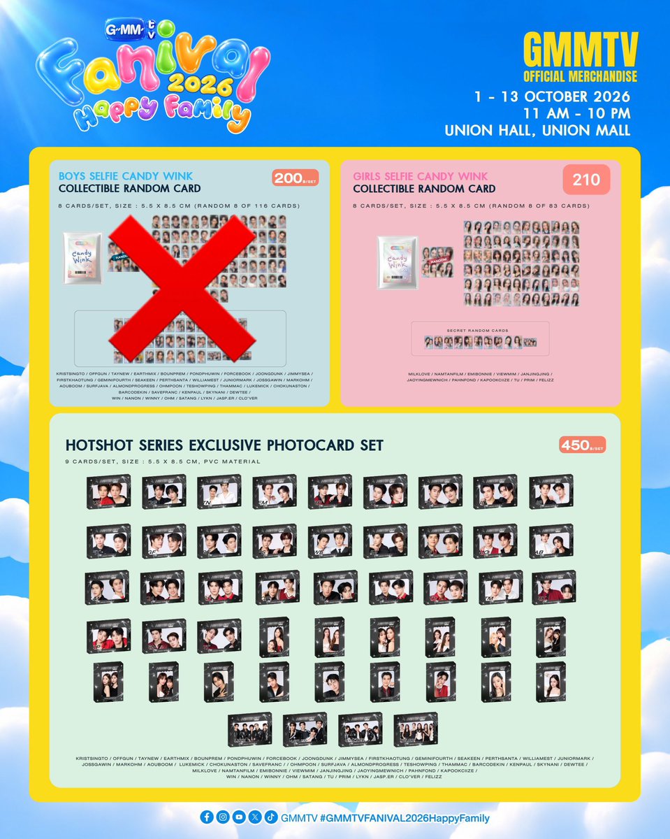 skyyenddp's tweet photo. รับหิ้วงาน #GMMTVFANIVAL2026HappyFamily

รอบหิ้ววันที่ 4, 10 
- ไม่คิดค่าหิ้ว
- ไม่ได้คูปองไซน์
- ตุ๊กตา 1 / หลาน (❌เพิ่มพูน)
หิ้วไม่ได้คืนเงินเต็มจำนวนค่ะ

📮นัดรับหน้างาน / จัดส่ง 40฿
🌟สนใจ dm มาได้เลยนะคะ🙇🏻‍♀️

#ตลาดนัดgmm #ตลาดนัดgmmtv https://t.co/5dydXSI6ZB