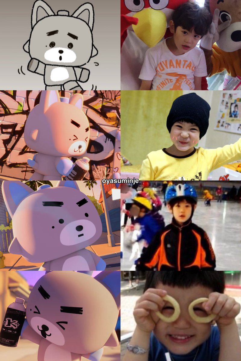 oyasuminje's tweet photo. baby Minje as Woolmingi 👶🏻🐺🤖💙

#민제 #KickFlip #킥플립 https://t.co/nWilyG1W4S