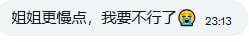 ferdierglu's tweet photo. 这是什么意思啊？？ https://t.co/AIsth0rkxH