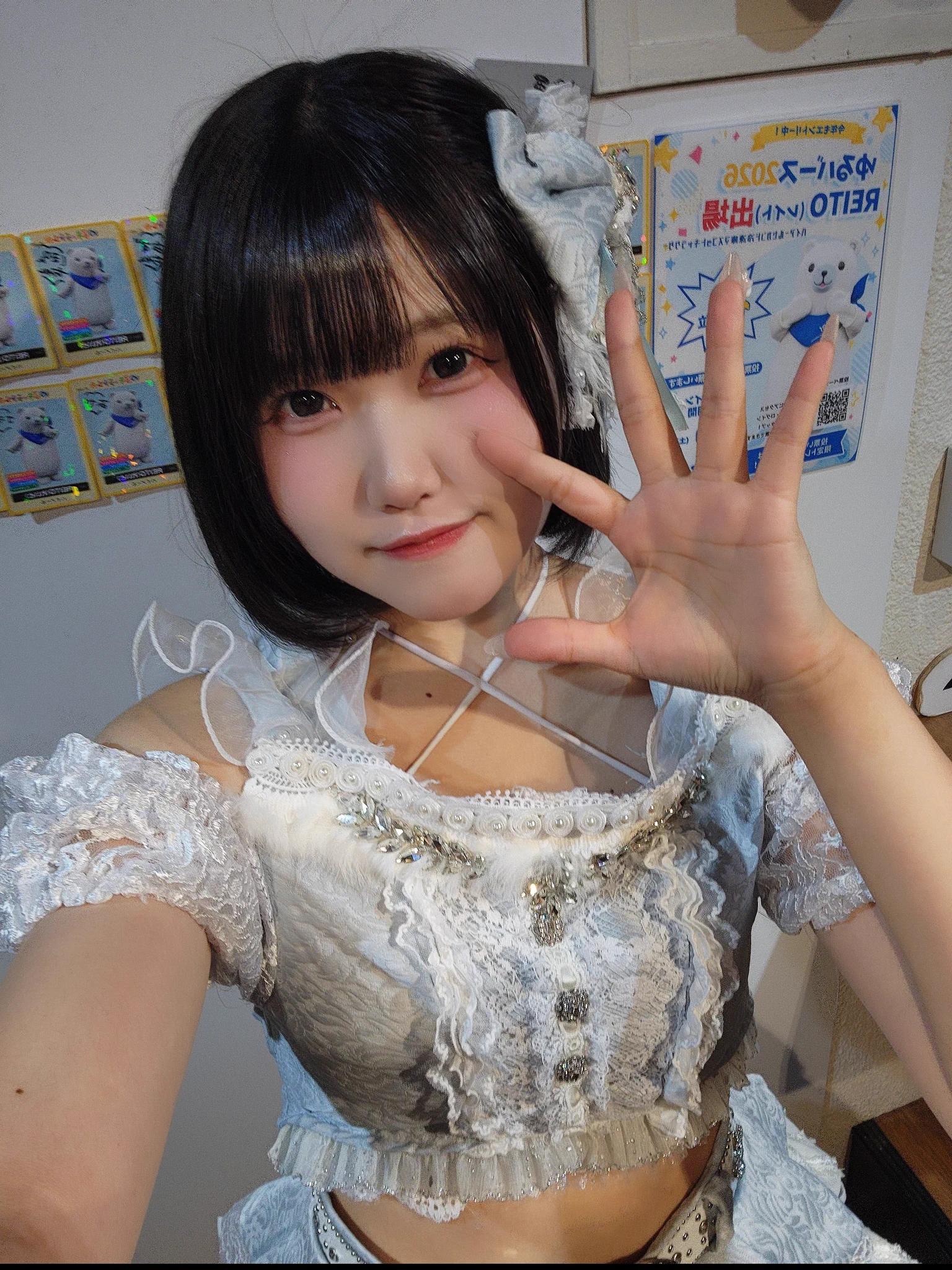 みるる様へ♥11/10 みるる🍼🩷【Spring UP】 (@miru2_springup) / X