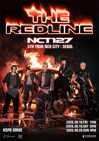 nyangdalti's tweet photo. 🎀🐱 NCT 127 5TH TOUR
‘NEO CITY : SEOUL - THE REDLINE’ 🎶

NCT 127 콘서트 VIP석 양도합니다 🎟️

📅 9/18 (금) 19:00
• VIP(STANDING) RED구역 — 22만
• VIP(SEATED) 8구역 1열 — 22만

📅 9/19 (토) 19:00
• VIP(STANDING) LINE구역 — 22만
• VIP(SEATED) 9구역 1열 — 22만

📅 9/20 (일) 16:00
• VIP(STANDING) LINE구역 — 22만
• VIP(SEATED) 7구역 1열 — 22만
• 그 외 좌석도 문의 가능 💌

✨ 연석 / 단석 가능
✨ 아옮 / 댈티 가능
✨ 인증 가능

🌎 Global
English / 日本語 / 中文 문의 가능

NCT 127 티켓 찾고 계셨다면
날짜 + 희망 좌석 편하게 보내주세요 🫶🏻

가능 여부 빠르게 확인해드릴게요 💌

📩 프로필 오픈채팅 / DM

🎀🐱 편하게 문의 주세요
#NCT127 #엔시티127 #NCT127콘서트
#NEOCITY #THEREDLINE #NCT127티켓
#NCT127티켓양도 #콘서트양도 #티켓양도
#VIP석 #1열양도 #시즈니 #NCTzen
#우리칠 #대리티켓팅 #댈티