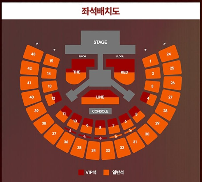 nyangdalti's tweet photo. 🎀🐱 NCT 127 5TH TOUR
‘NEO CITY : SEOUL - THE REDLINE’ 🎶

NCT 127 콘서트 VIP석 양도합니다 🎟️

📅 9/18 (금) 19:00
• VIP(STANDING) RED구역 — 22만
• VIP(SEATED) 8구역 1열 — 22만

📅 9/19 (토) 19:00
• VIP(STANDING) LINE구역 — 22만
• VIP(SEATED) 9구역 1열 — 22만

📅 9/20 (일) 16:00
• VIP(STANDING) LINE구역 — 22만
• VIP(SEATED) 7구역 1열 — 22만
• 그 외 좌석도 문의 가능 💌

✨ 연석 / 단석 가능
✨ 아옮 / 댈티 가능
✨ 인증 가능

🌎 Global
English / 日本語 / 中文 문의 가능

NCT 127 티켓 찾고 계셨다면
날짜 + 희망 좌석 편하게 보내주세요 🫶🏻

가능 여부 빠르게 확인해드릴게요 💌

📩 프로필 오픈채팅 / DM

🎀🐱 편하게 문의 주세요
#NCT127 #엔시티127 #NCT127콘서트
#NEOCITY #THEREDLINE #NCT127티켓
#NCT127티켓양도 #콘서트양도 #티켓양도
#VIP석 #1열양도 #시즈니 #NCTzen
#우리칠 #대리티켓팅 #댈티