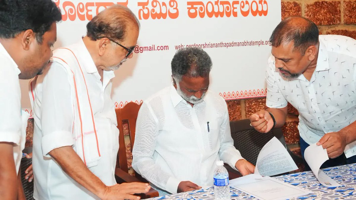 KSBasavanthappa's tweet photo. ಉಡುಪಿ ಜಿಲ್ಲೆಯ ಪೆರ್ಡೂರಿನ ಮಹತೋಭಾರ ಶ್ರೀ ಅನಂತಪದ್ಮನಾಭ ದೇವಸ್ಥಾನಕ್ಕೆ ಭೇಟಿ ನೀಡಿ, ಸ್ವಾಮಿಯ ದರ್ಶನ ಪಡೆದೆ. ಪರಂಪರೆ ಮತ್ತು ಪಾವಿತ್ರ್ಯ ಕಾಪಾಡಿ, ಭಕ್ತರಿಗೆ ಅಗತ್ಯ ಸೌಲಭ್ಯ ಕಲ್ಪಿಸಲು ಧಾರ್ಮಿಕ ದತ್ತಿ ಇಲಾಖೆ ಬದ್ಧವಾಗಿದೆ.
#KSBasavanthappa #Udupi #Perdur #Ananthapadmanabha #TempleDevelopment https://t.co/yOjbDWKzzT