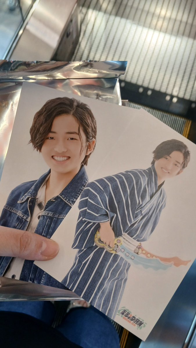 bumige88's tweet photo. @j_ymilk_k EBiDAN museumの2枚です！
異種交換可能でしたら、大野くんと郵送交換希望ですm(_ _)m https://t.co/y30JFbbKDg