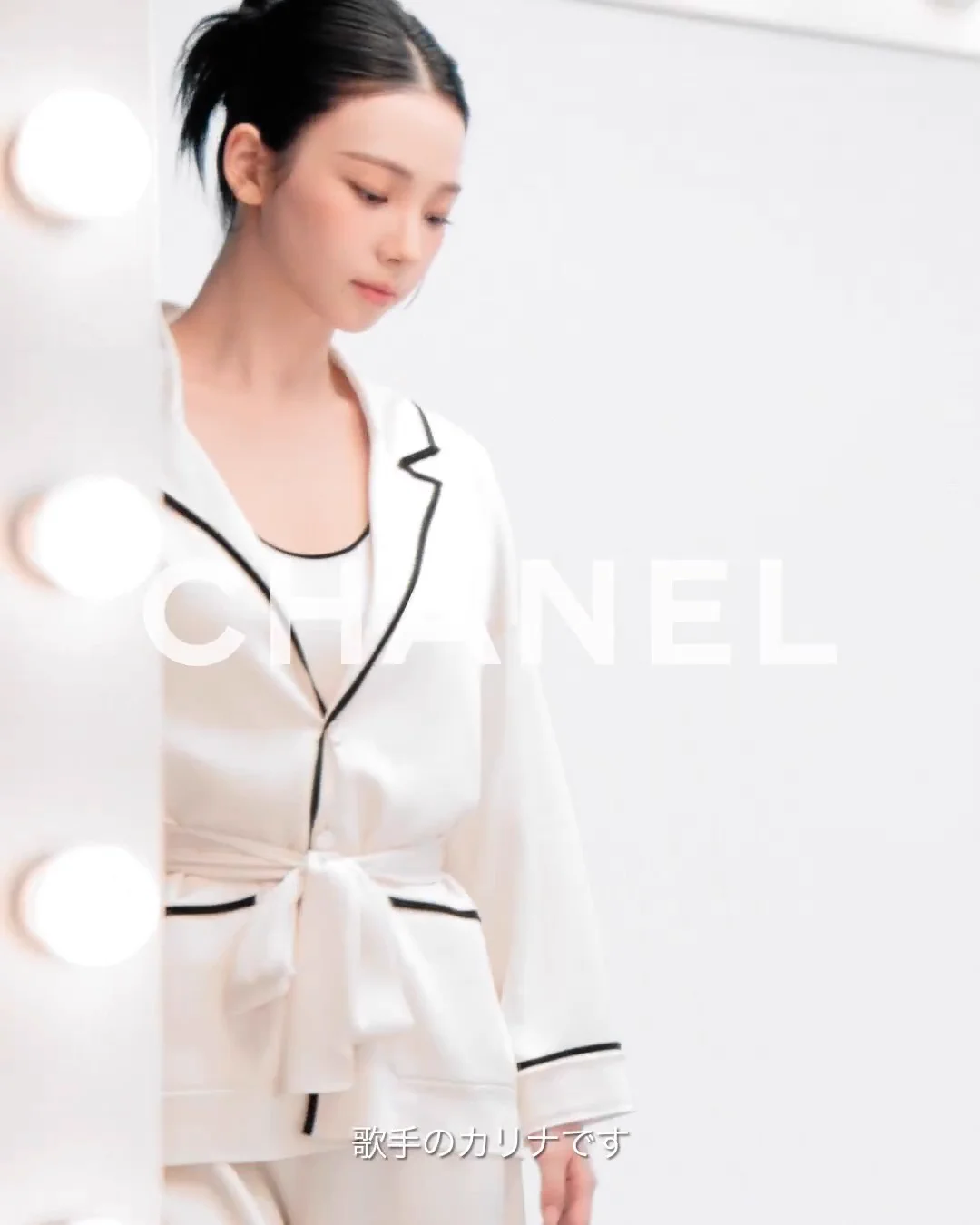 Highlights by CHANEL シャネル (@CHANEL_JP) / X