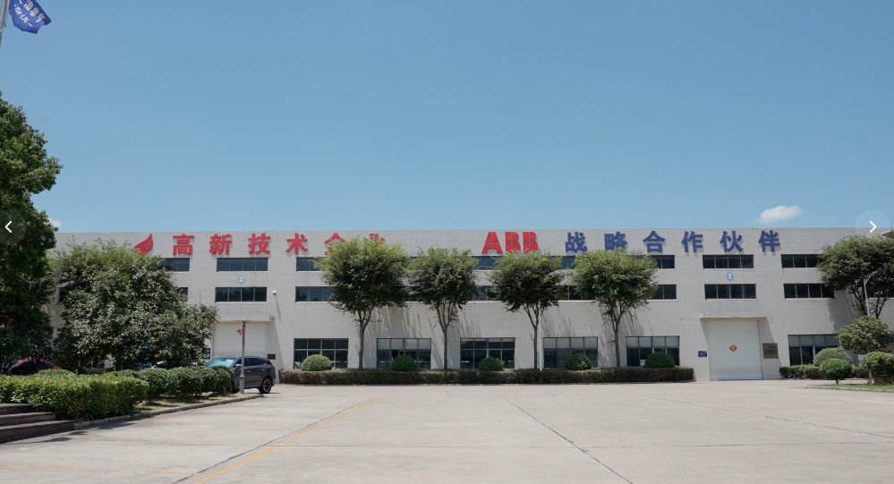 dalangelectric1's tweet photo. Our factory has strong production capacity. We focus on high quality electrical goods. Contact us to start your project. https://t.co/Y5C49gXXru 
#factory #electrical #quality #supply #business https://t.co/gG93aKhB9R
