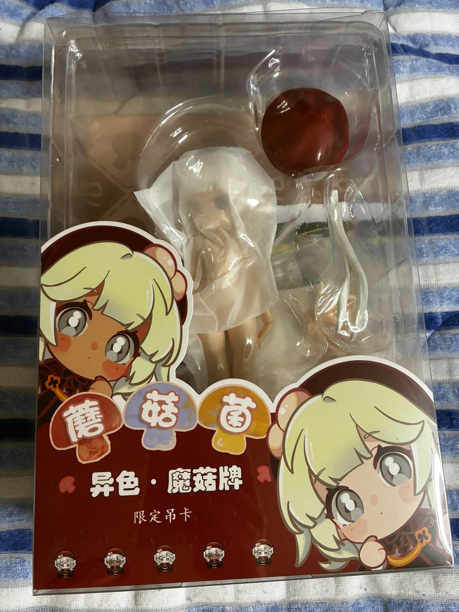 gheibou's tweet photo. https://t.co/7t1RwIrLNk