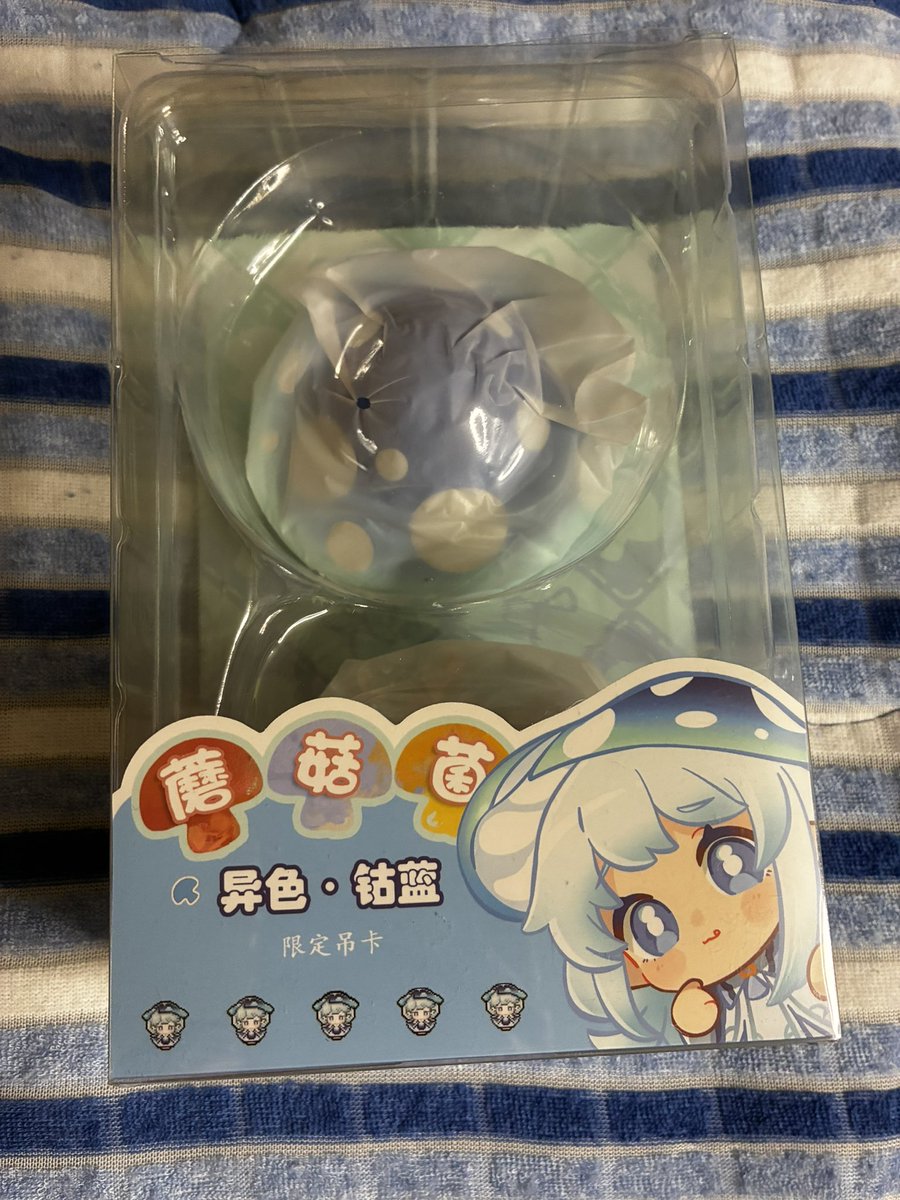 gheibou's tweet photo. https://t.co/7t1RwIrLNk