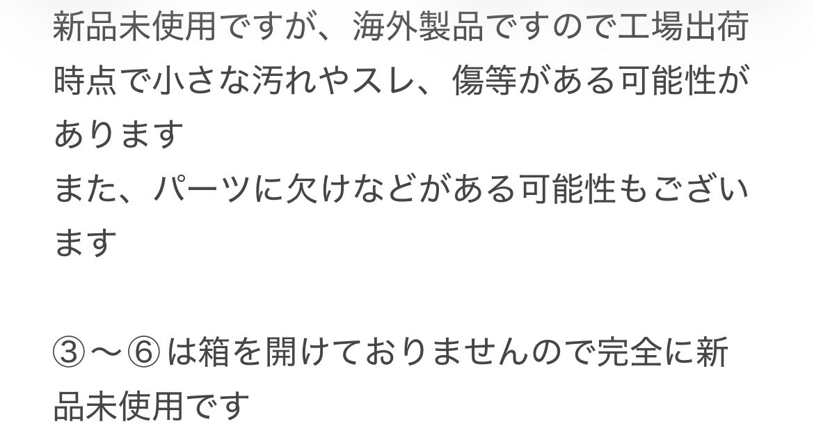 gheibou's tweet photo. https://t.co/7t1RwIrLNk