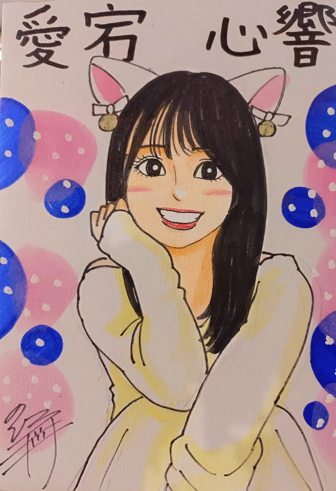 モラハラ野郎の似顔絵 ミツオカノリヒロ⊿似顔絵怪獣ノリラ on X: 