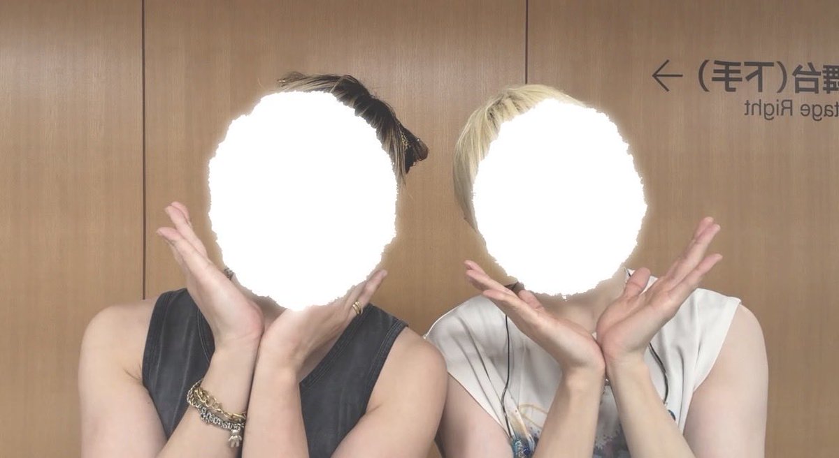 imukun_sub's tweet photo. 💎-hotoke-からのお知らせ💎

新しい動画を投稿しました！！

🩵TIKTOKはこちら！🩵
https://t.co/B6mzC5XzXv

🩵Shortsはこちら！🩵
https://t.co/fK9XxoXZNB

#いれいす https://t.co/kJgWs50FfU