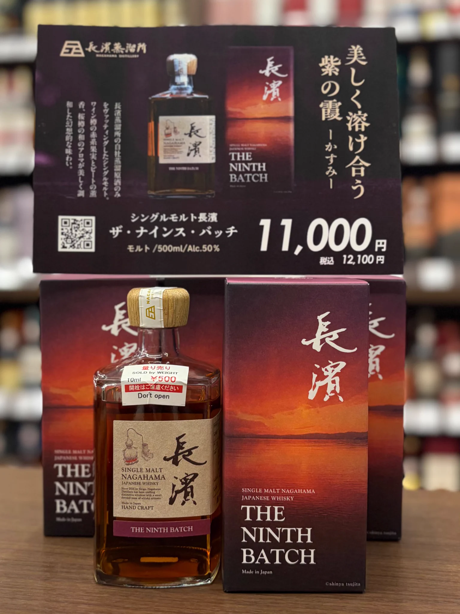 リカマン 銀座777 on X: 