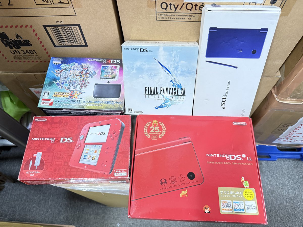 ManQgameshop's tweet photo. 本日買取貨品，多謝客人攞嚟俾我哋🥰🙏🏻 https://t.co/aWXpKet8bI