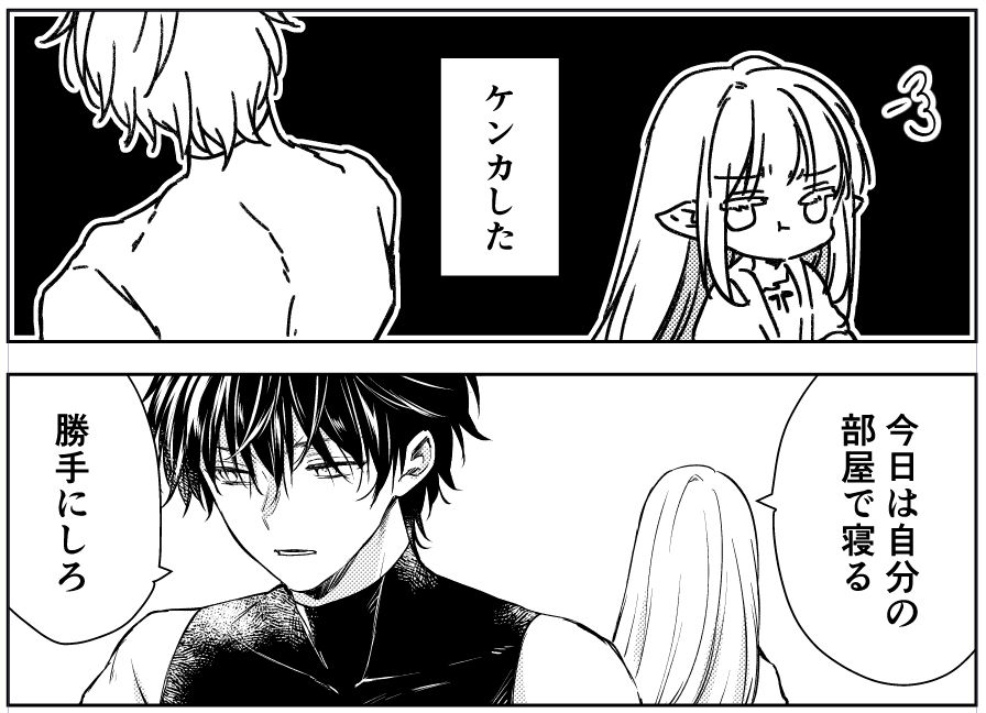 kawapara's tweet photo. なまいきでかわいいの1/2 https://t.co/KuhyJ9Kckl