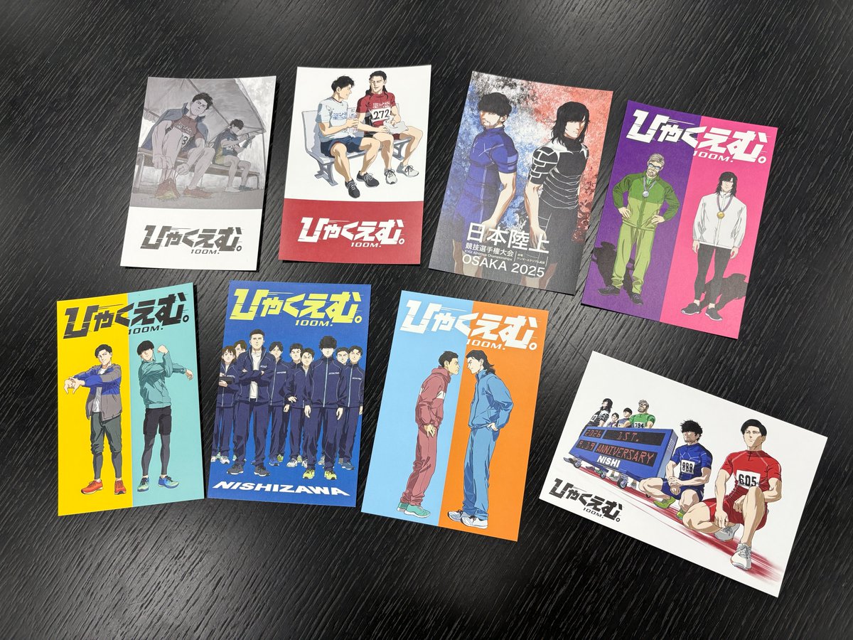 hyakuemu_anime's tweet photo. 🎬️『#ひゃくえむ。』1​周年記念リバイバル上映

╔════════════════════╗
      いよいよ明日​9/1​8(金)から​上映スタート‼️
╚════════════════════╝

🎁入場者プレゼント特典は
特製描き下ろしビジュアルポストカード✨️

皆さまのご来場をお待ちしています！

🎥1周年上映劇場
📍kino cinéma新宿
📍kino cinéma立川高島屋S.C.館
📍kino cinéma横浜みなとみらい
📍伏見ミリオン座
📍kino cinéma心斎橋
📍kino cinéma天神
https://t.co/k88wHPpygQ

※イオンシネマ名古屋茶屋では
　過去の入プレポストカードをランダム配布🏃💨

📀Blu-ray＆DVD 好評発売中！
https://t.co/YMVLLsOpWg