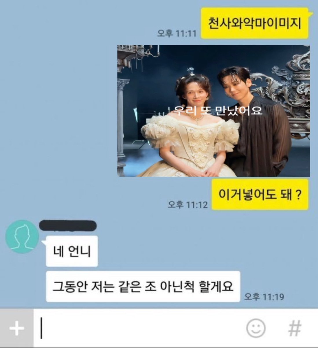 hvgxnxva's tweet photo. https://t.co/4HhMg32Nrc