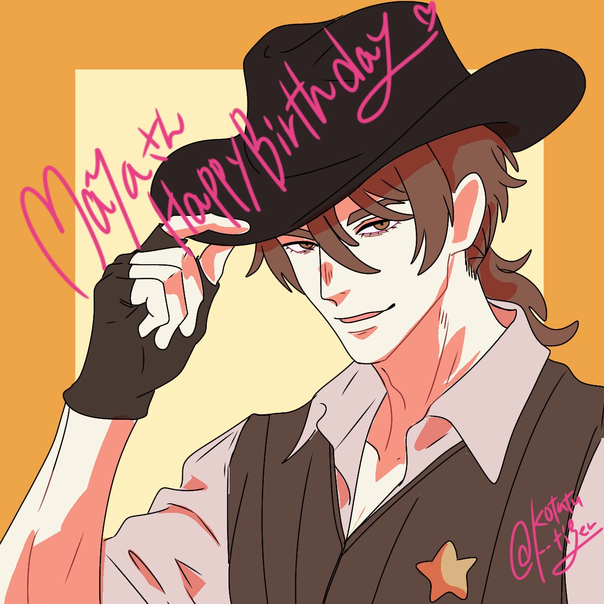 kotatu__tiger's tweet photo. @ebisen2026 遅ばせながらお誕生日おめでとうございます！！
Mayaさんにとってよい1年でありますように〜！！(🐸お借りしました！デザイン違ってたらすみません😭) https://t.co/xuDwtfxr3F