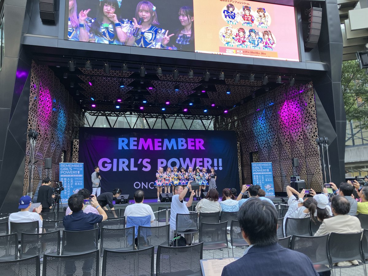 idolplusjp's tweet photo. 医療用ウィッグの派手髪メンバーかわいい🥰黒髪ロングのすちゃ変わりすぎて一瞬ガチでわからなかった
#オンコロライブ #キラフォレ #キラフォレIII #LINEASTORIA https://t.co/LVHfJUUFBR