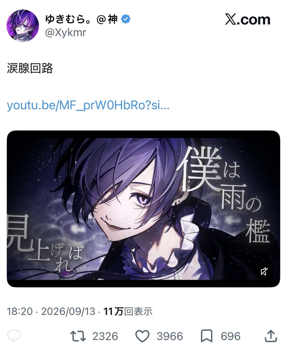 1717kks's tweet photo. @YkmrM66391 ご提示ありがとうございます՞╥⩊╥՞
同数(8垢)より♻️♡お返しさせて頂きました！
先日お誕生日、1000万MPおめでとうございました👏🏻
またご縁がありましたらお願い致します！ https://t.co/bhfpEwRhvG