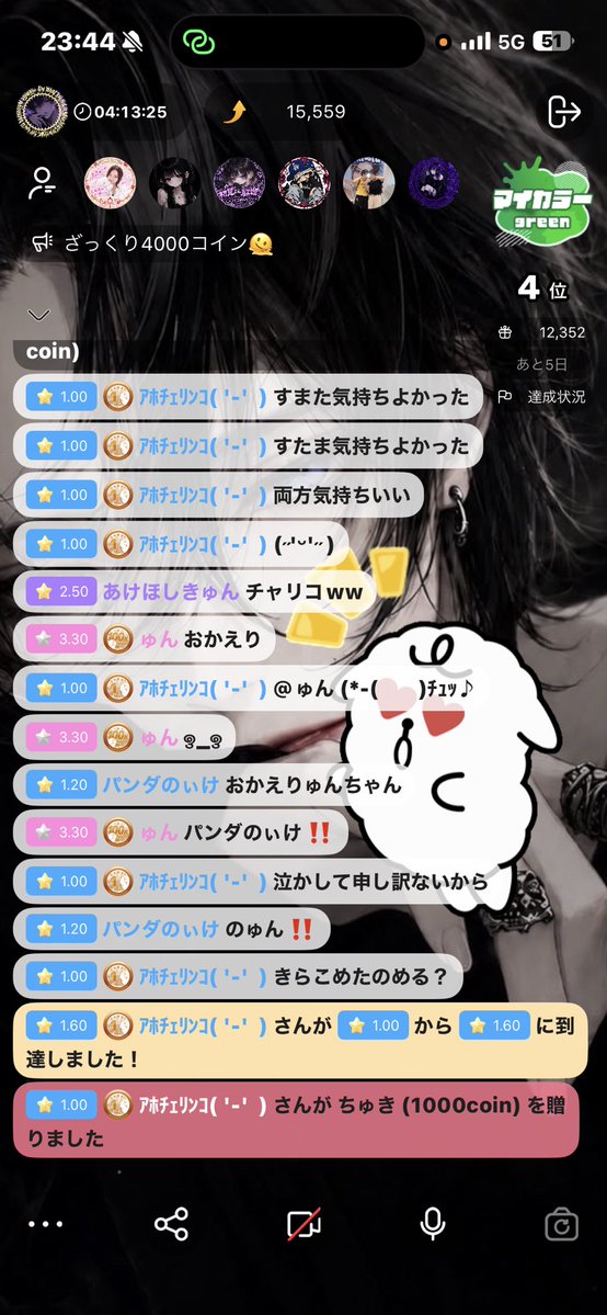 im_twokun's tweet photo. 死ぬ思いでプラ2ｱﾗｼﾀ全てに感謝します。 https://t.co/6XjkTum2yd