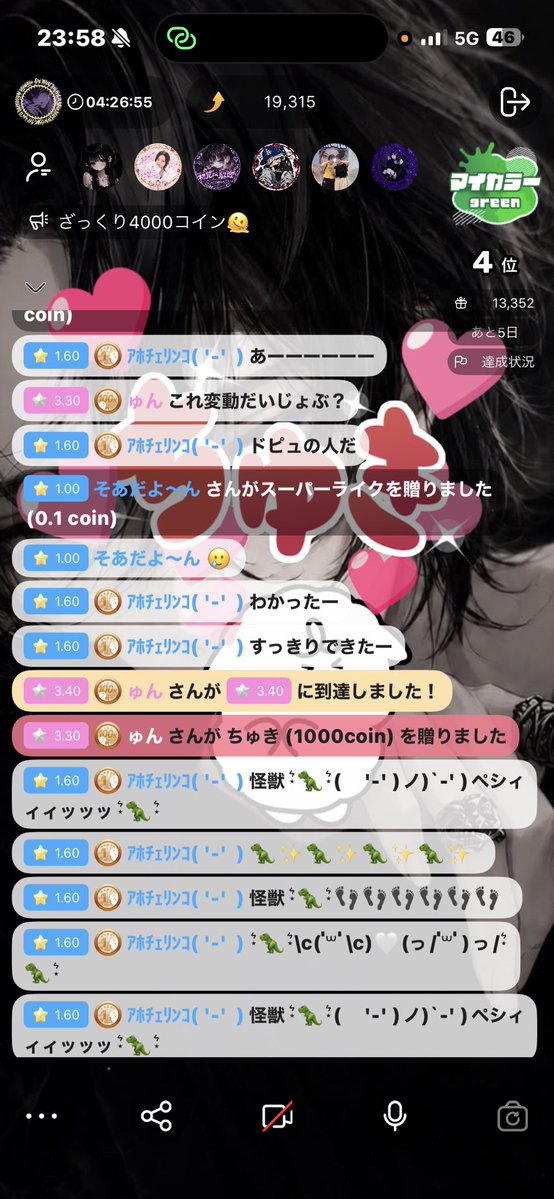 im_twokun's tweet photo. 死ぬ思いでプラ2ｱﾗｼﾀ全てに感謝します。 https://t.co/6XjkTum2yd