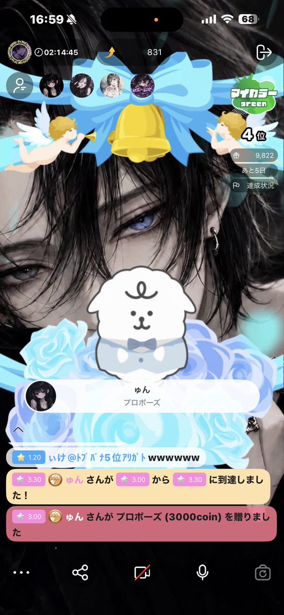 im_twokun's tweet photo. 死ぬ思いでプラ2ｱﾗｼﾀ全てに感謝します。 https://t.co/6XjkTum2yd