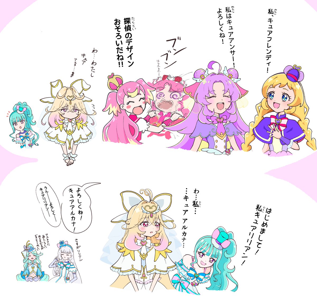 jocxgarden315's tweet photo. たんプリ　わんぷり https://t.co/S4vD84JDIS