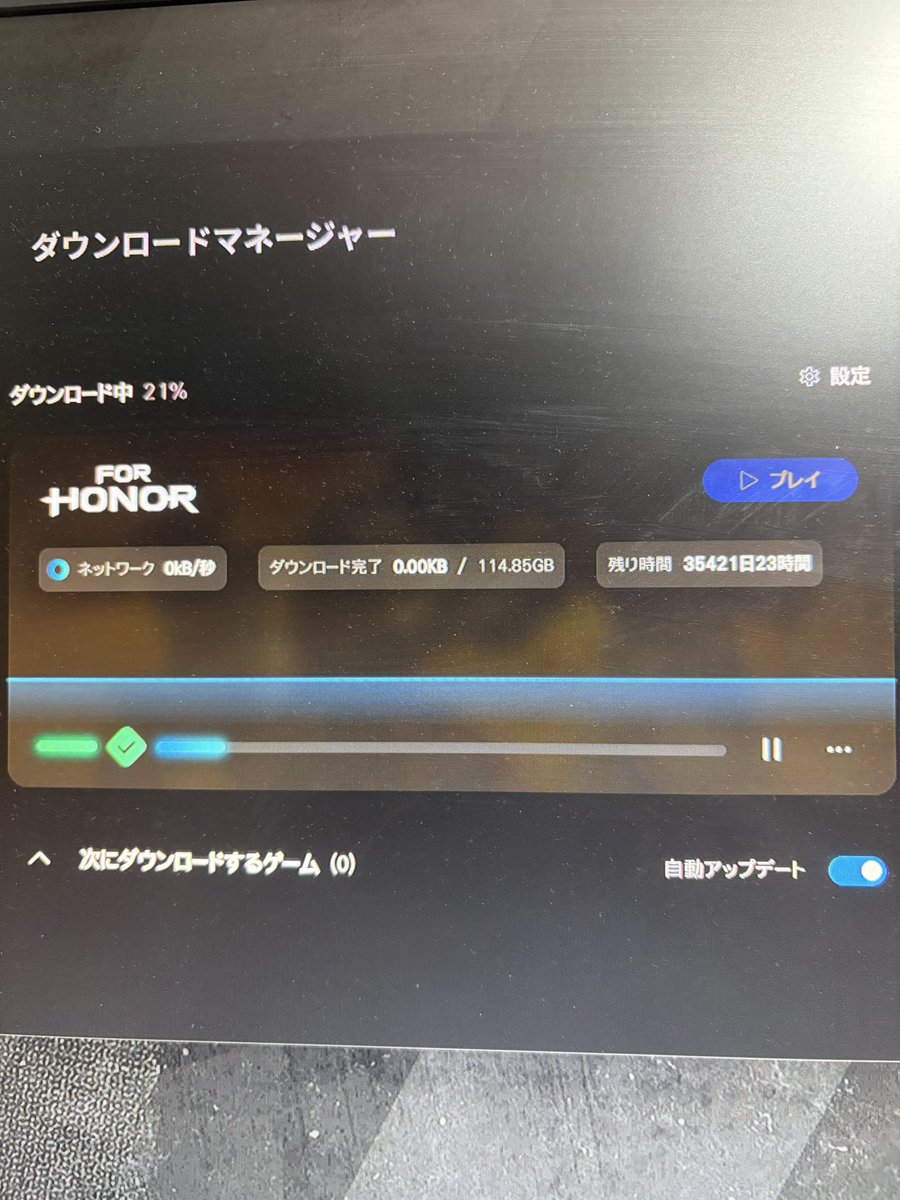 rom4q's tweet photo. 35421日23時間後にこのゲームやる！
楽しみすぎて待ち切れない😁 https://t.co/3CxW2qfLpu