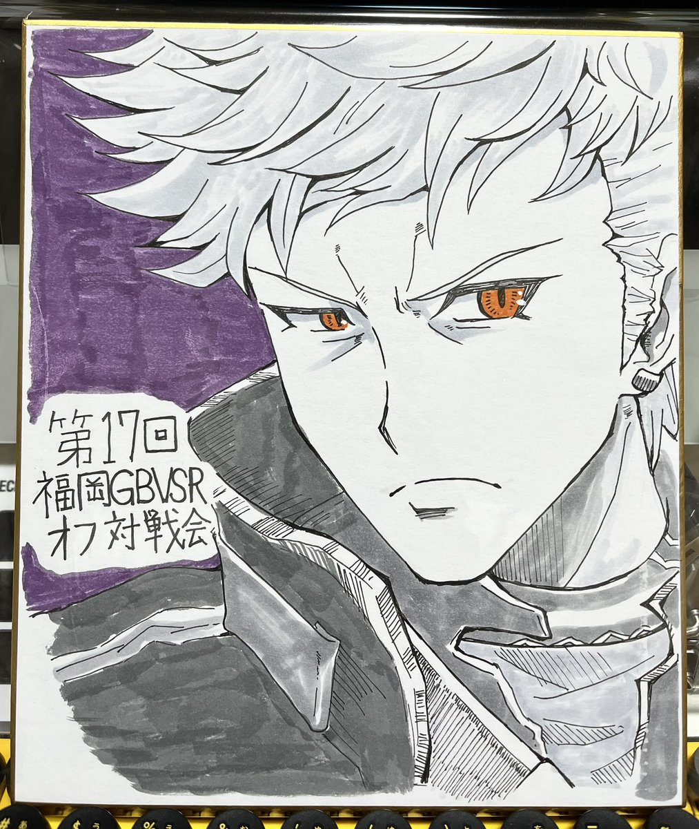 hanoke_chen's tweet photo. 週末の福岡GBVSRオフに持っていく色紙、可愛い子を描きたかったけど流石に今回は追加さればかりのイド君！ https://t.co/5Ee0FEn109