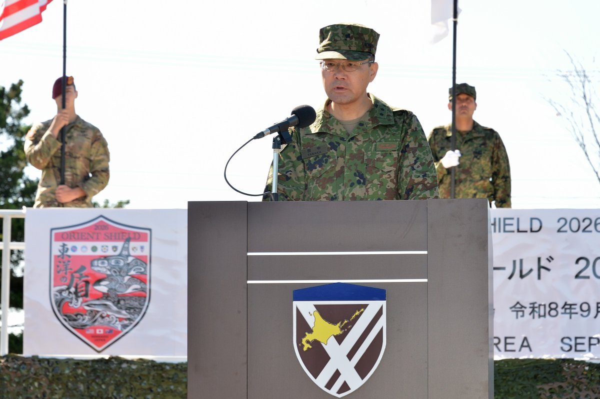 JGSDF_pr's tweet photo. 🇯🇵🇺🇸🇦🇺#陸上自衛隊 は、９月１７日、東千��駐屯地において、令和８年度米豪陸軍との実動訓練「#オリエント・シールド２６」（#OS26）の訓練開始式を実施しました。
陸自第１１旅団、米第１１空挺師団及び豪第１師団は、北海道の各演習場において共同戦闘訓練、共同ＣＢＲＮ対処訓練、共同兵站・衛生訓練、共同実弾射撃訓練等を実施し、作戦遂行能力の向上を図るとともに、更なる日米豪の連携強化を図ります。
ＣＢＲＮ:Chemical（化学）、Biological（生物）、Radiological（放射性物質）、Nuclear（核）兵器の頭文字