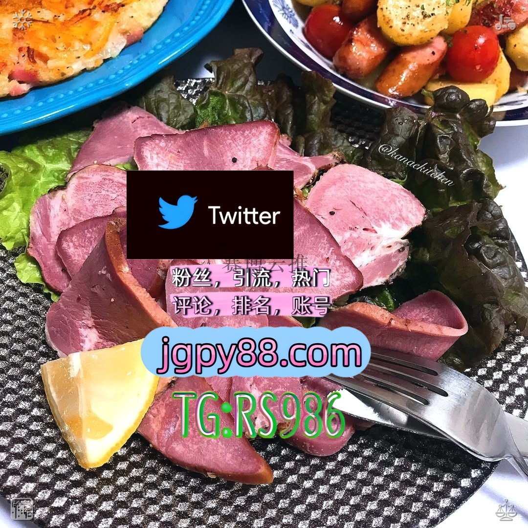 KC9952's tweet photo. 生活就是接受突如其来失去珍惜不期而遇🐄
推特账号购买海外流量、品牌推广、社媒营销 
矩阵互动🌞輔助工具🌂 上热门 雄安新区推特脚本
世界杯延安 排名号
评论截流🎉股票代码🌟辅助工具🔥品牌增长👍中山 推特软件🔦 https://t.co/k8LUDnhDS0